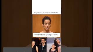 She is correct 💯 kanganaranaut hrithikroshan queenkangana bollywood nepotism karanjohar alia [upl. by Nad]