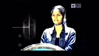 Kamzor Kadii Kaun The Weakest Link India  Promo [upl. by Aver750]