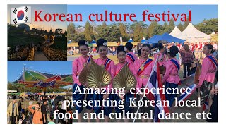 korean cultural festival korea कोरियाको culture महोत्सव [upl. by Merari701]