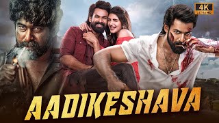 Aadikeshava Vaisshnav Tej Sreeleela Full Hindi Dubbed New Movie South Hindi Dubbed Movie 2024 [upl. by Lekar]