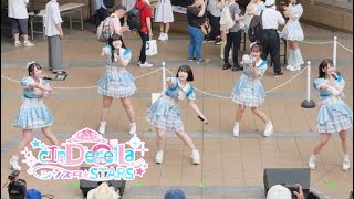 Cinderella☆Stars 20240713【KAGAYAKI Fes mini 39】湊町リバープレイス  Cinderella☆StarsCinderella☆Stars [upl. by Enilauqcaj]