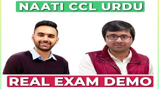 NAATI CCL URDU Real Examination Demo  Language Academy NAATI Online Coaching Parramatta Sydney CBD [upl. by Kyred]