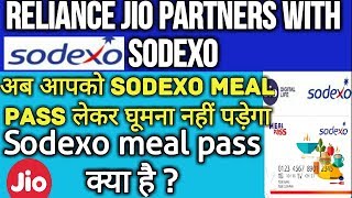 Reliance Jio Partners With Sodexo To Offer Meal Passes Via JioMoney  What Is Sodexo Meal Pass [upl. by Esertap]