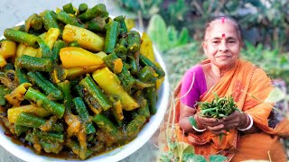 যারা বিনস্ খেতে চায় না তারাও খেতে চাইবে এভাবেbeans recipe bengali stylebins recipe [upl. by Ronacin]