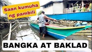 VLOG 1117 SAAN GALING ANG PINANG BILI NG BANGKA AT BAKLAD [upl. by Lashonda157]