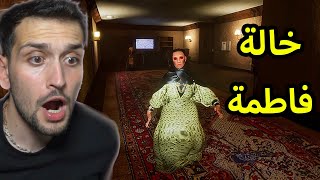 انا مخطوف من رجال وبنت غريبين 😱😱 [upl. by Ahsinal]