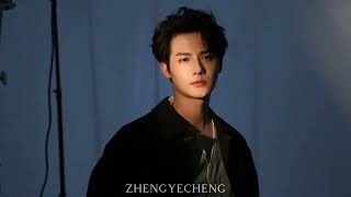 20240621 zhengyecheng Studio BTS of new magazine KNIGHT photoshoot So stunning 郑业成 [upl. by Wertz]