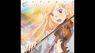 Shigatsu wa Kimi no Uso Opening 2  COALAMODE  Nanairo Symphony Instrumental [upl. by Irving]