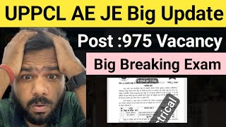 Big Breaking UPPCL AE JE 970 Vacancy Official Notices Out  check all details [upl. by Gib350]