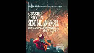 GUNSHIP  Send Me An Angel  Exclusive Cover Teaser [upl. by Nivanod]