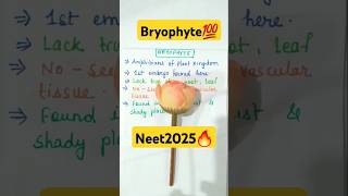 Bryophytes plant kingdom biology neet ncert shorts Neet2025 [upl. by Anida]