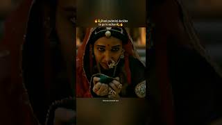 🔥💫Rani padmini decides to go to sultan 🔥💫shorts viral deepikapadukone ranveersingh padmavat [upl. by Nairoc]