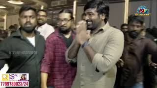 Vijay Sethupathi Entry At Uppena Pre Release Event  Vaisshnav Tej  Krithi  Vijay Sethupathi  NTV [upl. by Hallette]