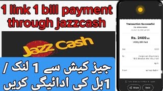 1 link 1 bill invoice  Voucher payment through jazzcash  jazzcash one link payment [upl. by Nalani]