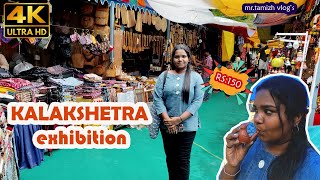 Kalakshetra Exhibition shoppingchennaithiruvanmiyur mrtamizhvlog [upl. by Anitsirt]