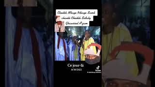 cheikh Mbaye Ndiaye Samb cheikh Sidaty Aïdara gamou Djimbira [upl. by Treve]