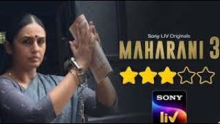 Maharani Season 3 All Episodes Review  Maharani Season 3 Full Episodes  SonyLIV [upl. by Berry681]