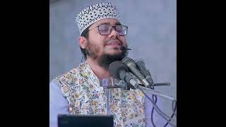 থিবী না জানুক আমি তো জানি। Prithibi Na Januk Ami To Jani Lyrics Gojol banglawaz banglanewwazmahfil [upl. by Ennylcaj516]