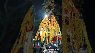 Ananthagiri jathara rathostvam on Karthika pornami ratham 2024 [upl. by Ellenrad]