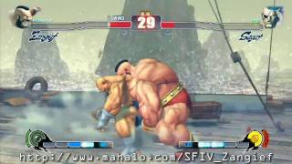 Street Fighter IV  Zangiefs Ultra Combo HD [upl. by Nautna]