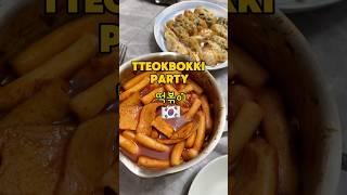 Korean street food tteokbokki koreanfood mukbang shorts [upl. by Nynnahs]