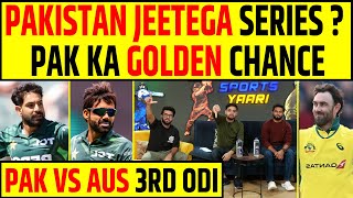 🔴PAKISTAN JEETEGA SERIES RIZWAN KI GOLDEN OPPORTUNITY PAKISTAN VS AUSTRALIA 3RD ODI [upl. by Gupta]