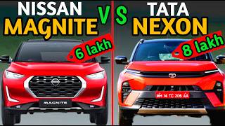 New Nissan Magnite vs Tata Nexon Nissan Which is Best  Magnite vs Nexon [upl. by King]