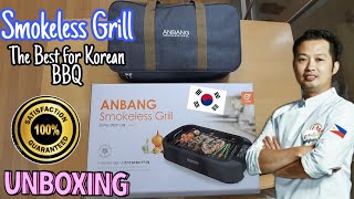 Unboxing ANBANG SMOKELESS GRILL  The best for grilling inside the house No smoke No Oil No smell [upl. by Caundra]