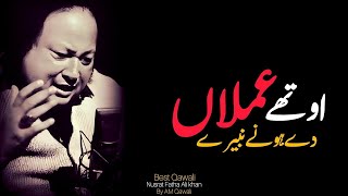 Othe Amla De Hone Ne Navede  Nusrat Fateh Ali Khan 🌹  Soulful Tribute  Am Qawali 🎶 [upl. by Olnton]