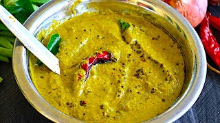 புதினா கொத்தமல்லி சட்னி ஹோட்டல் சுவையில்  mint chutney  pudina kothamalli chutney recipe in tamil [upl. by Lorou389]