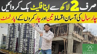 Flats on Easy Installment in Karachi  Luxury Apartments  House on Installment  Faiz Residency [upl. by Nive820]