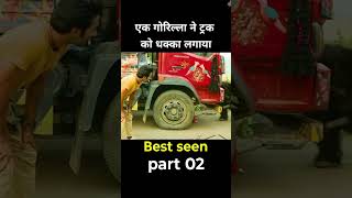 men amp gorilla amazingfacts movie factsinhindi amazing animals shortvideo shortsfeed shorts [upl. by Ainigriv]