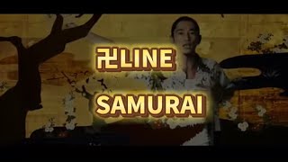 卍LINE SAMURAI 歌詞動画 [upl. by Ellersick916]