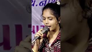 Reshami Rumal Vala By Alvira Mir  Alvira mir  shorts alviramir gujaratisinger22 [upl. by Akimot]