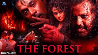 द फारेस्ट The Forest  Full Hindi Movie  Arjun Sarja Tinnu Verma Bianca DesaiTanya [upl. by Adaurd]