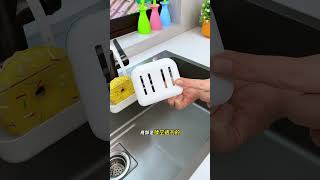 Cool Tool Items🥰New Viral Gadgets Smart Kitchen Appliances Tools Utensils Home Cleaning shorts [upl. by Tol]