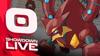 quotVOLCANION RAGESquot Pokemon Sun amp Moon OU Showdown Live wPokeaimMD [upl. by Ayanal252]