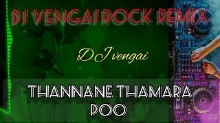 Thannane thamara pooremix trending vibe [upl. by Anelas962]