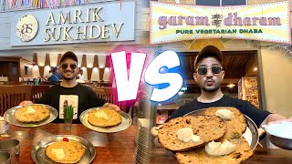 FAMOUS AMRIK SUKHDEV DHABA vs GARAM DHARAM DHABA MURTHAL  LUXURY DHABA [upl. by Nigam]