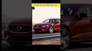 funny comedy amazingfacts automobile interestingfacts volvo factshorts compilation company [upl. by Eatnoled48]