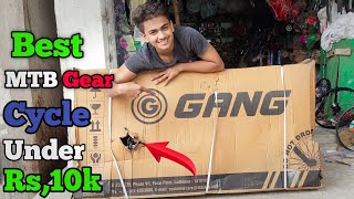 Best Gear Cycle 10k Under  Gang Striker Gear cycle unboxing amp Assembling [upl. by Idaline]