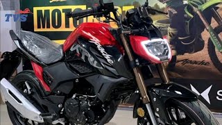 TVS Upcoming 125cc Bike 2024 TVS Apache 125 Model  Launch Date amp Price  Apache RTR 125 2024 [upl. by Ailegra]