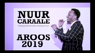 NUUR CARAALE AROOS Mr amp Mrs Abdinasir Cirro [upl. by Partridge82]