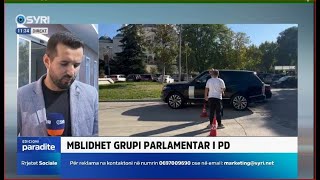 Mblidhet grupi parlamentar i PD Raporton Ermal Rizaj 27092024 [upl. by Sibley]