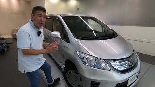 【DCHUCC Certified Used Car】2012 HONDA FREED HYBRID JUST SELECTION by Jacky Tai [upl. by Tichon]