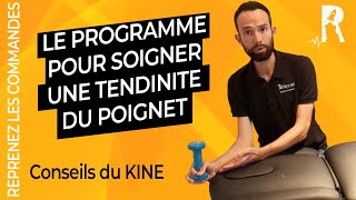 Tendinite du poignet et du pouce de Quervain  traitement et exercices kiné [upl. by Laurice457]