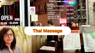 Thai Massage  Full body Massage Thailand 🇹🇭 [upl. by Yeoj318]