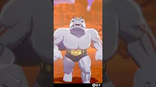 ゴーリキー Machoke【Pokemon剣盾】 [upl. by Llerdna]