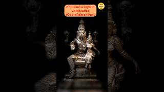 Narasimha Jayanti Celebration 2024 At Geeta Ashram Pune krishna shorts viral pooja [upl. by Fong]