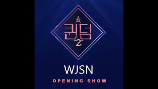 QUEENDOM 2  OPENING SHOW AUDIO♫ WJSN [upl. by Ardnaiek]